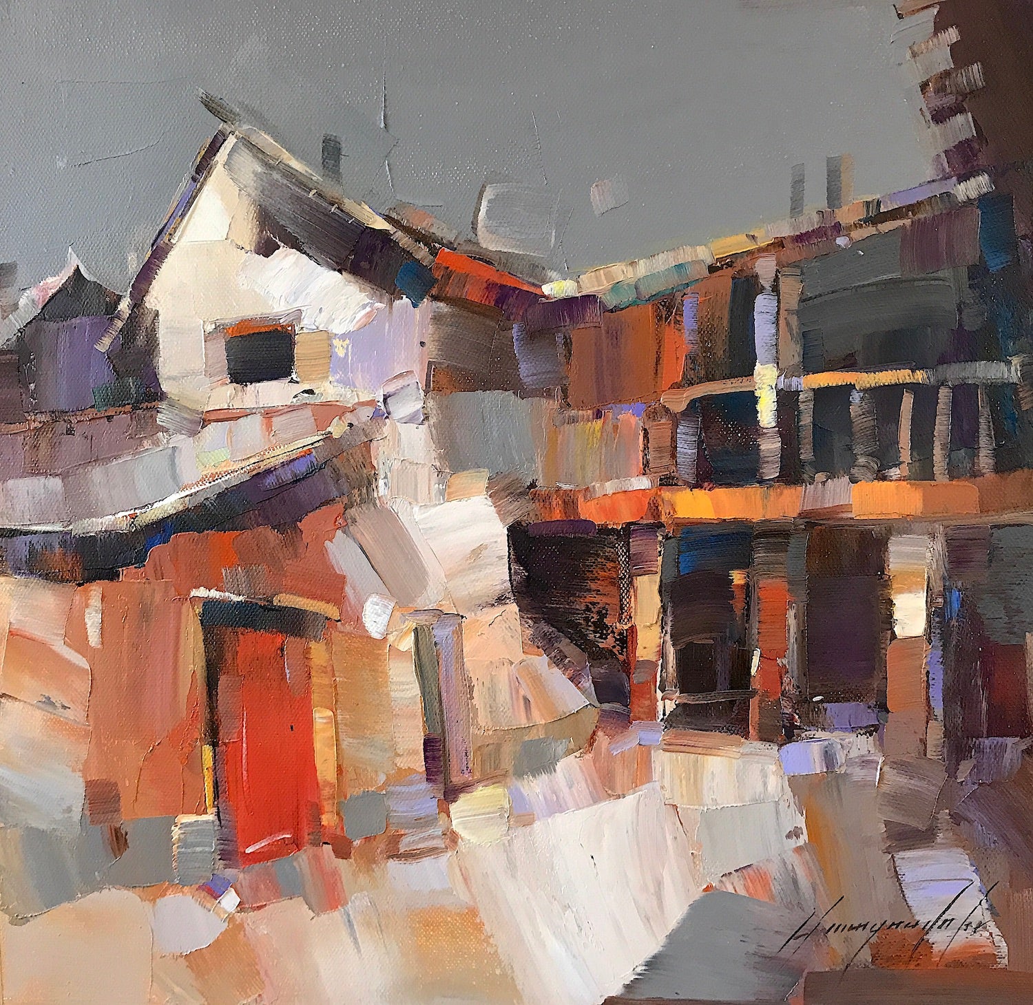 The Yard