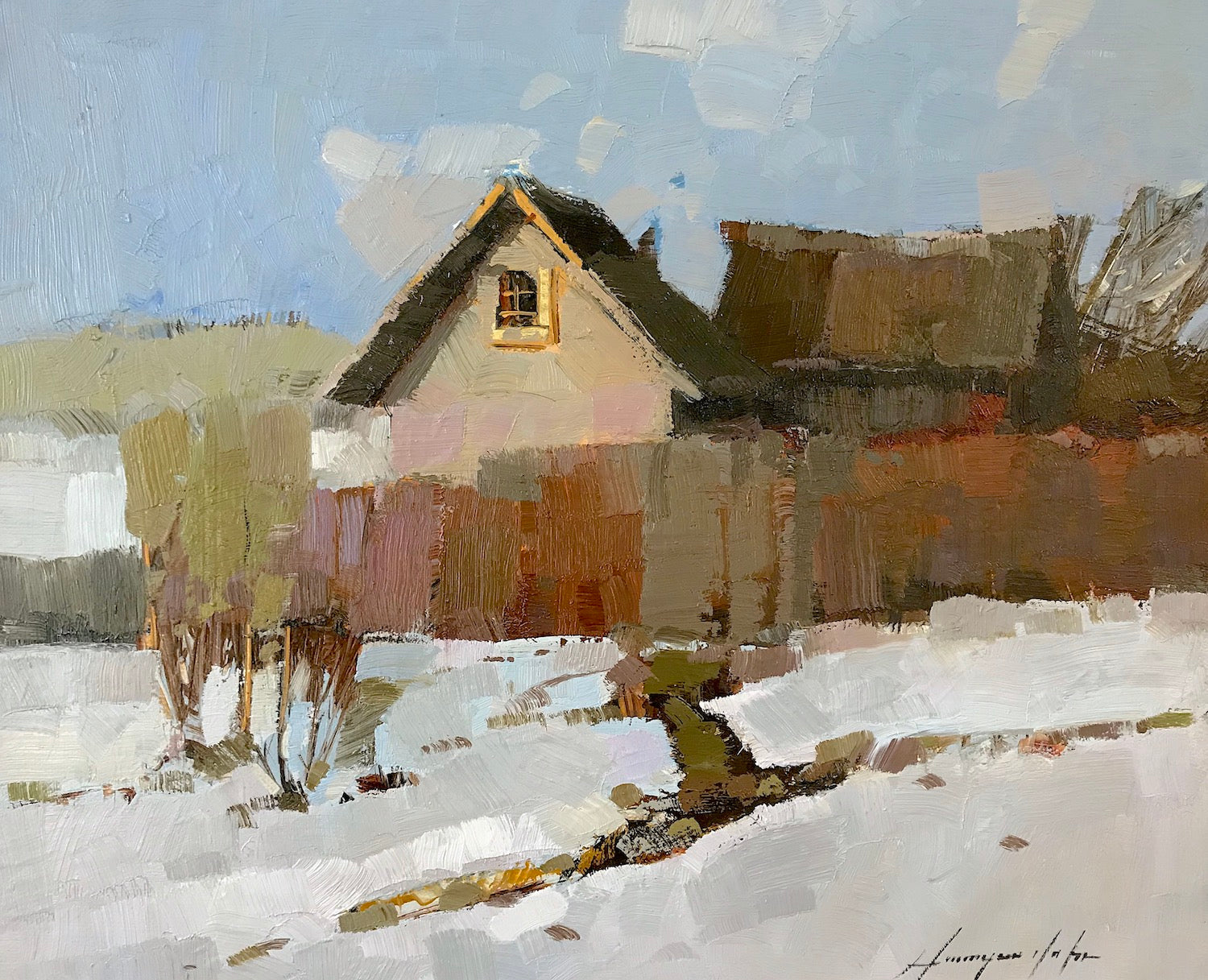 Village