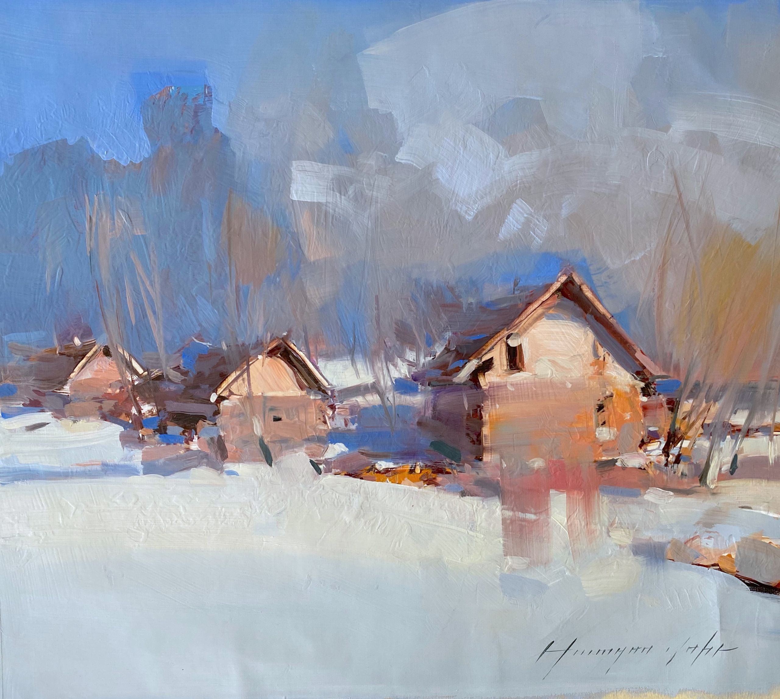 Village View