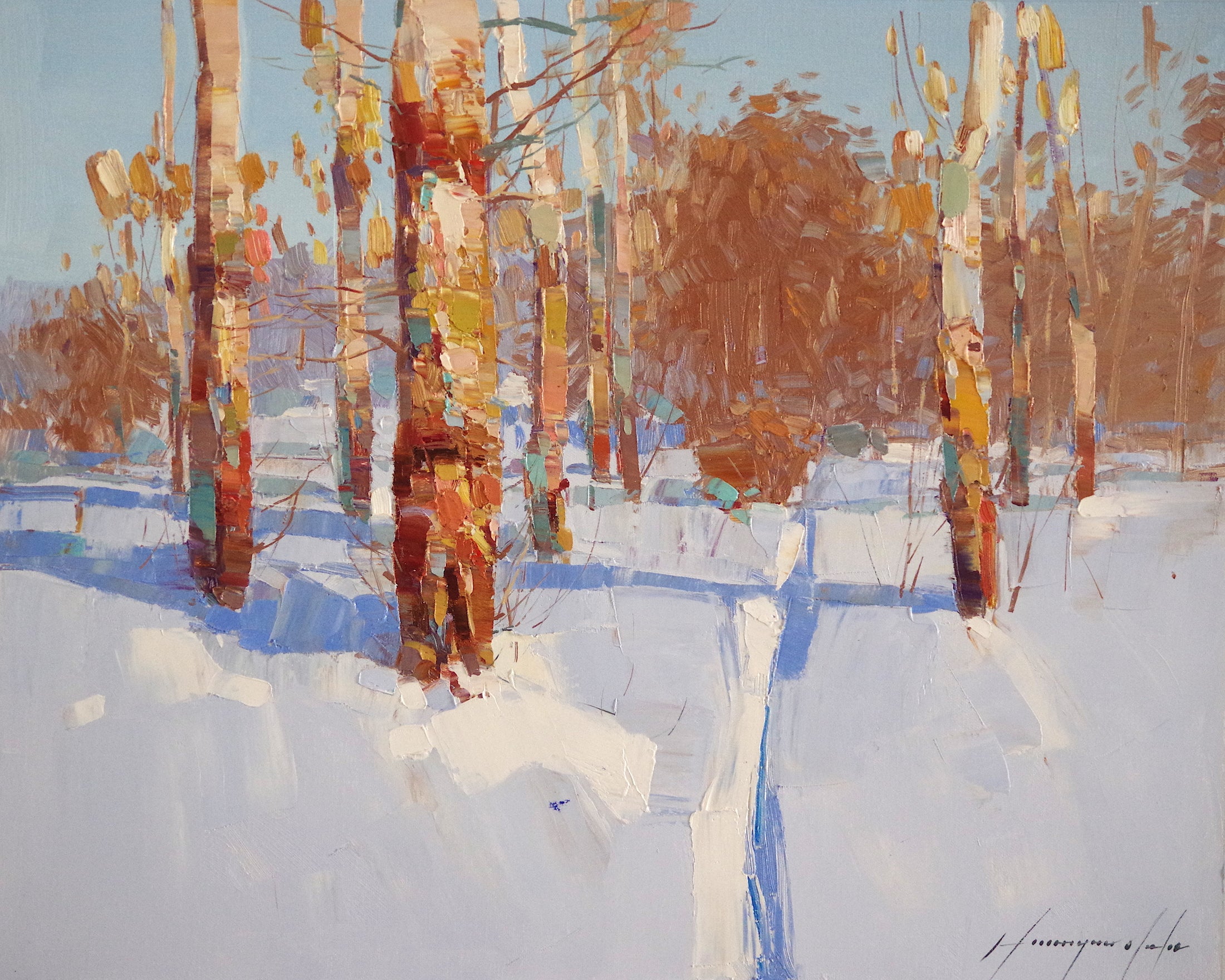 Birches Grove