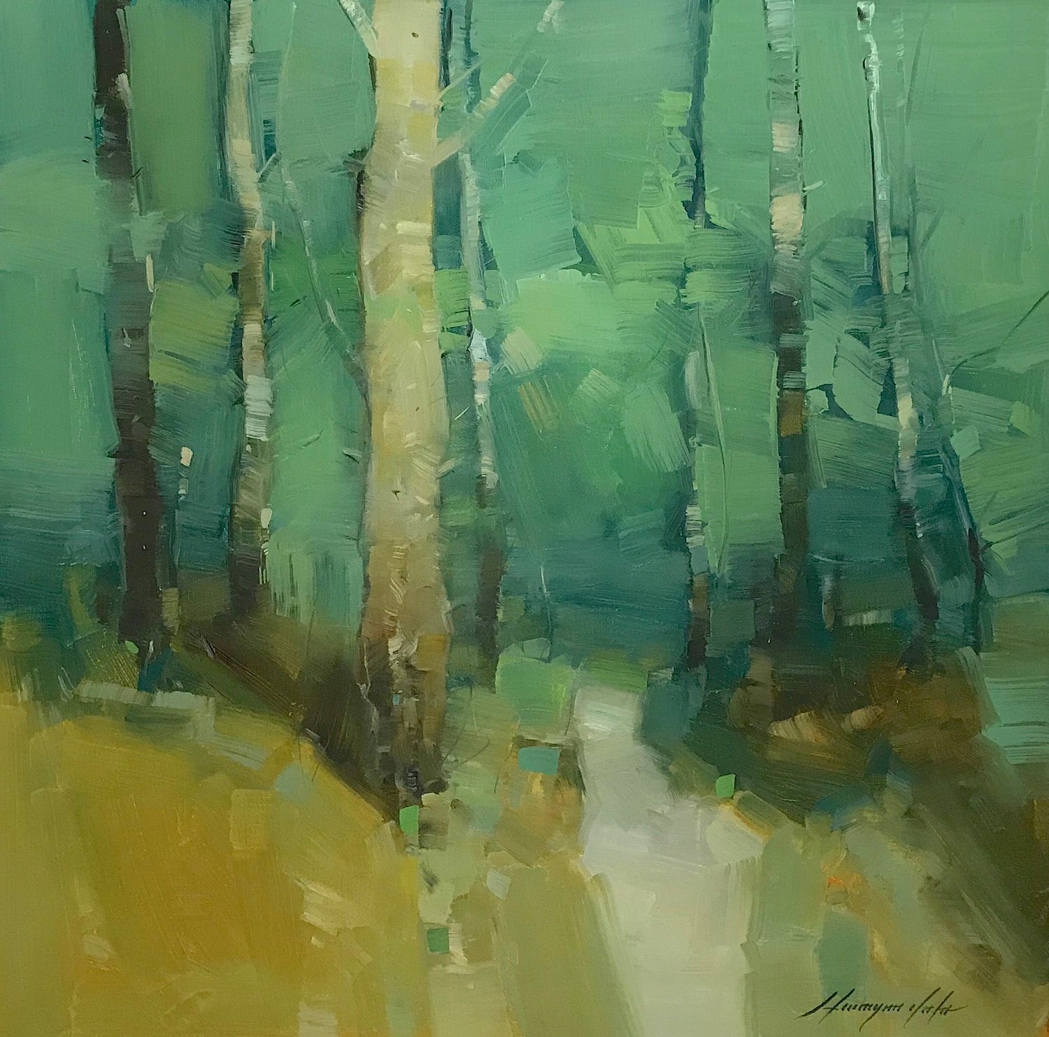 Summer Grove