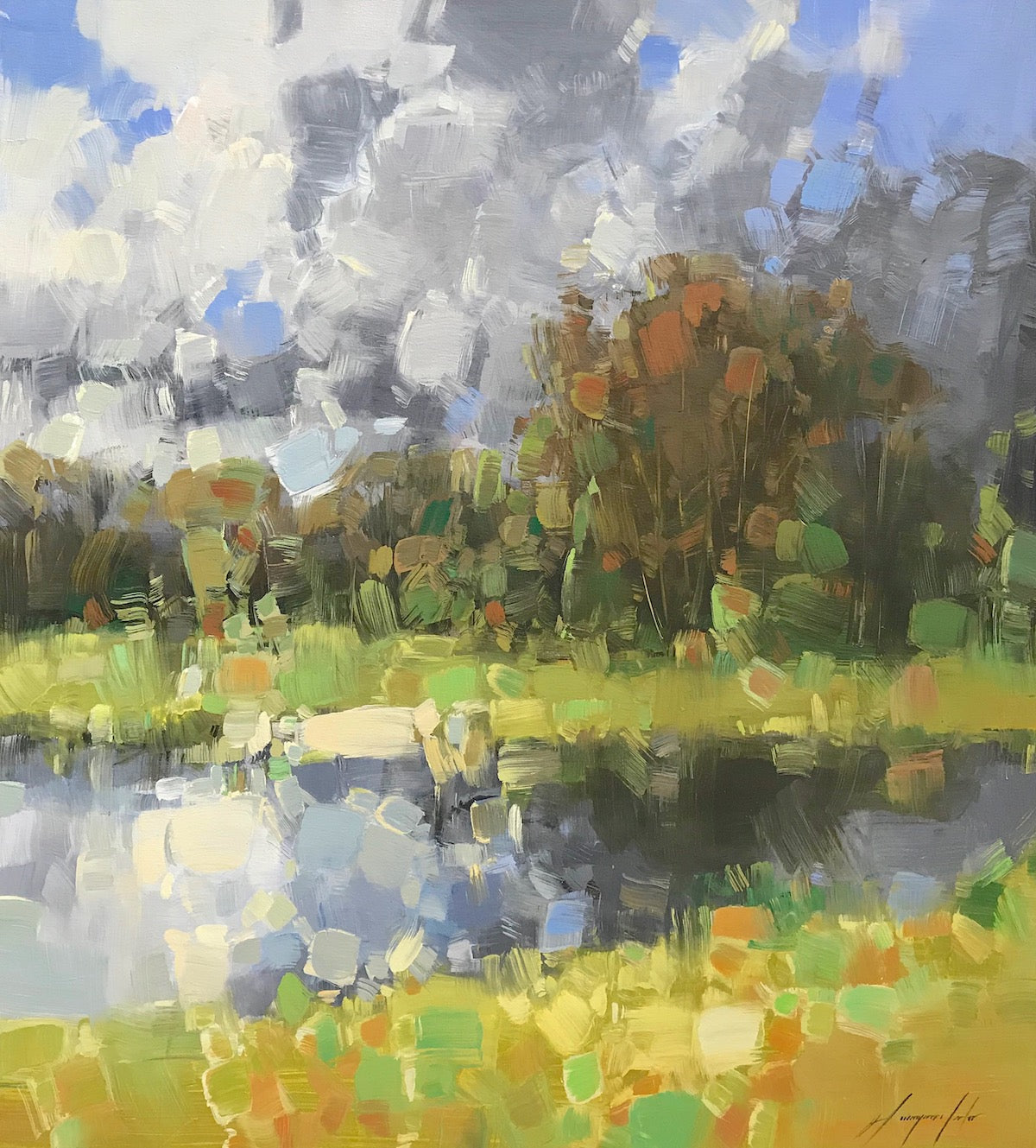 After Rain