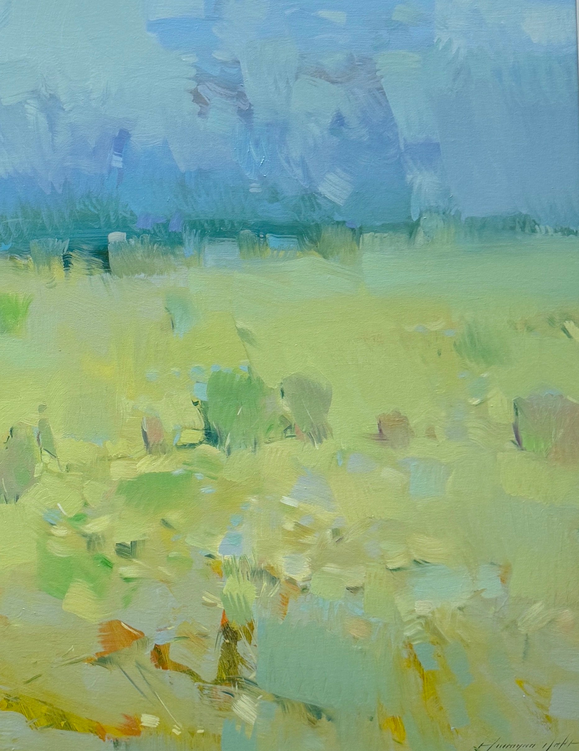 Meadow