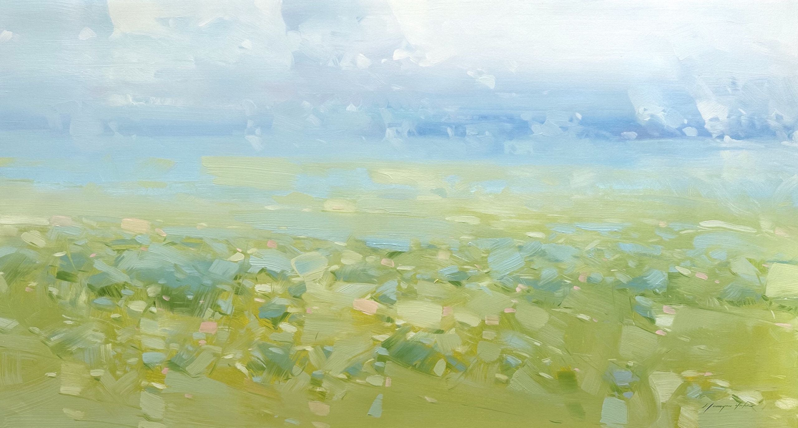 After the Rain