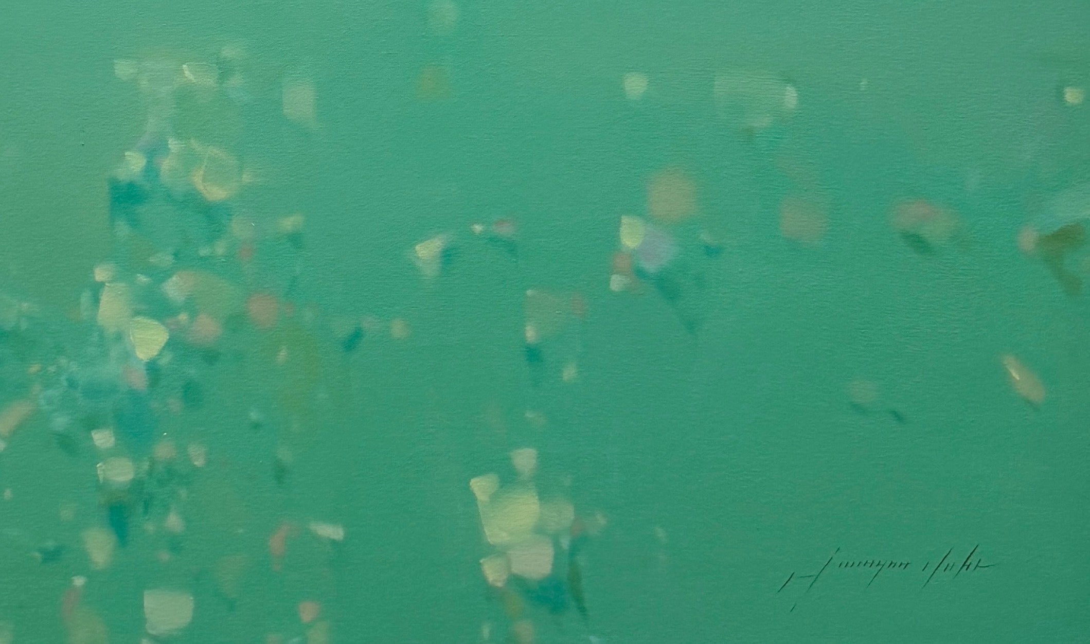 Cobalt Field
