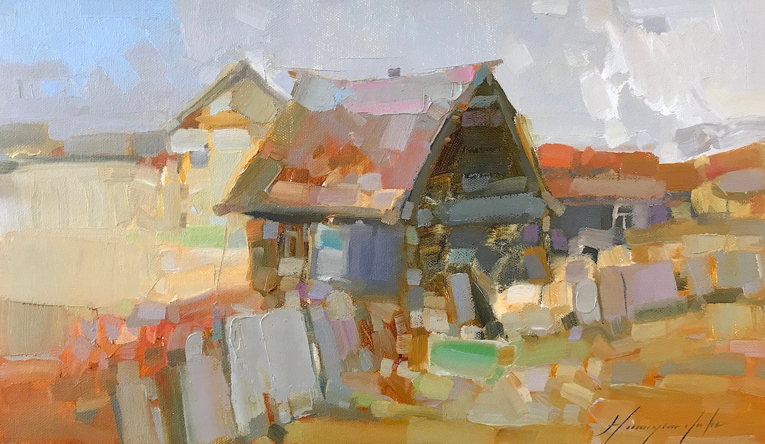 Village Yard