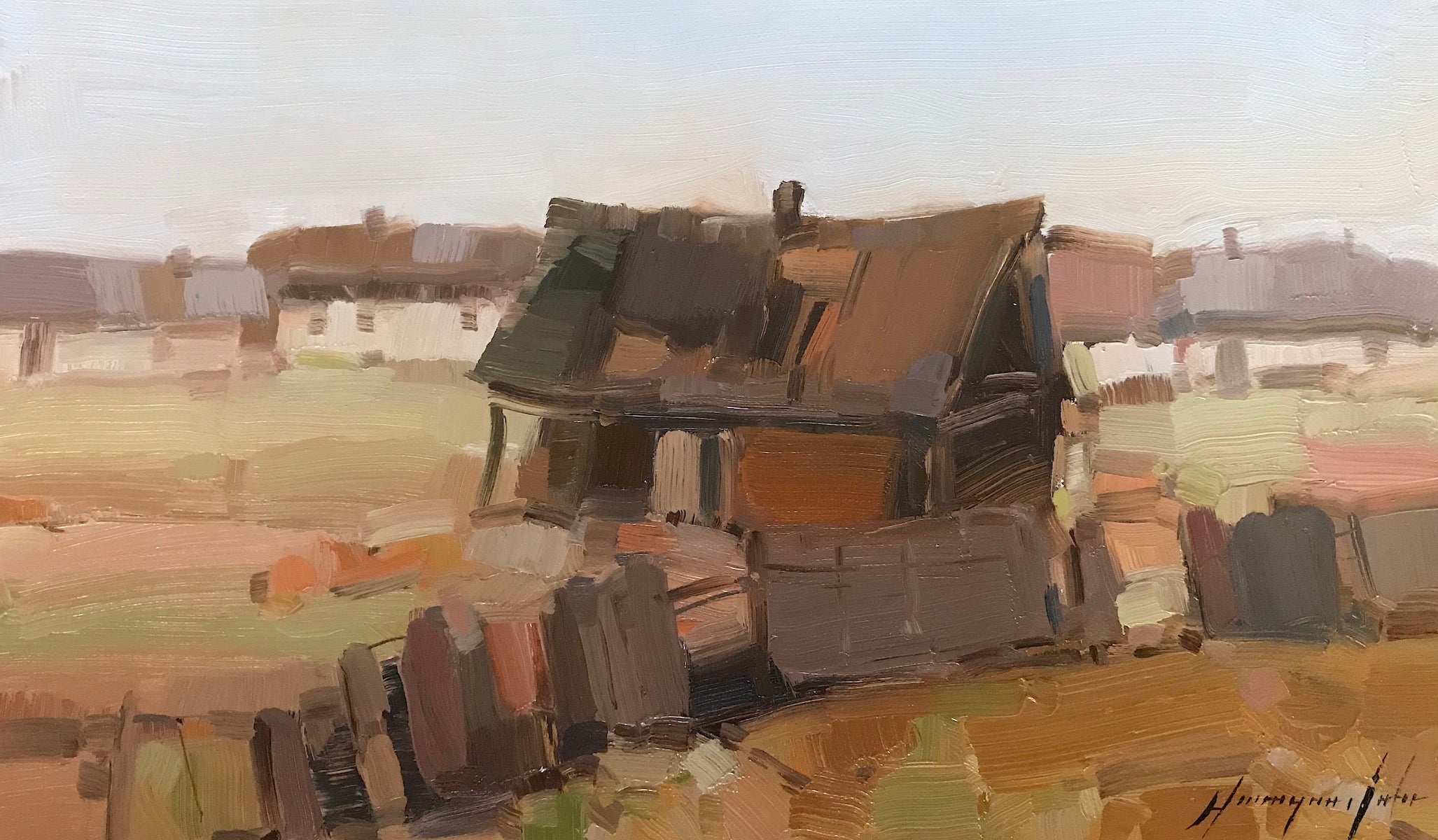 Village yard