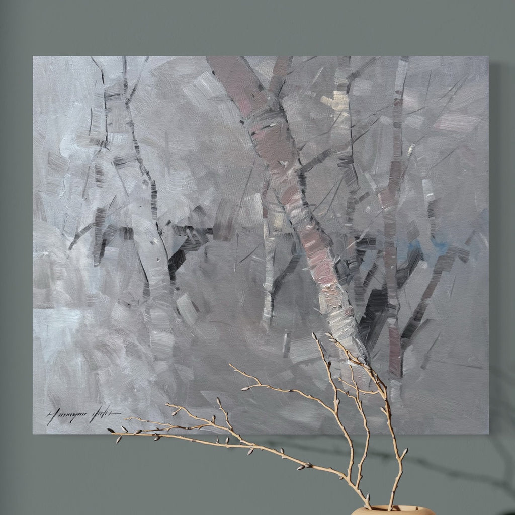 Forest Geometry