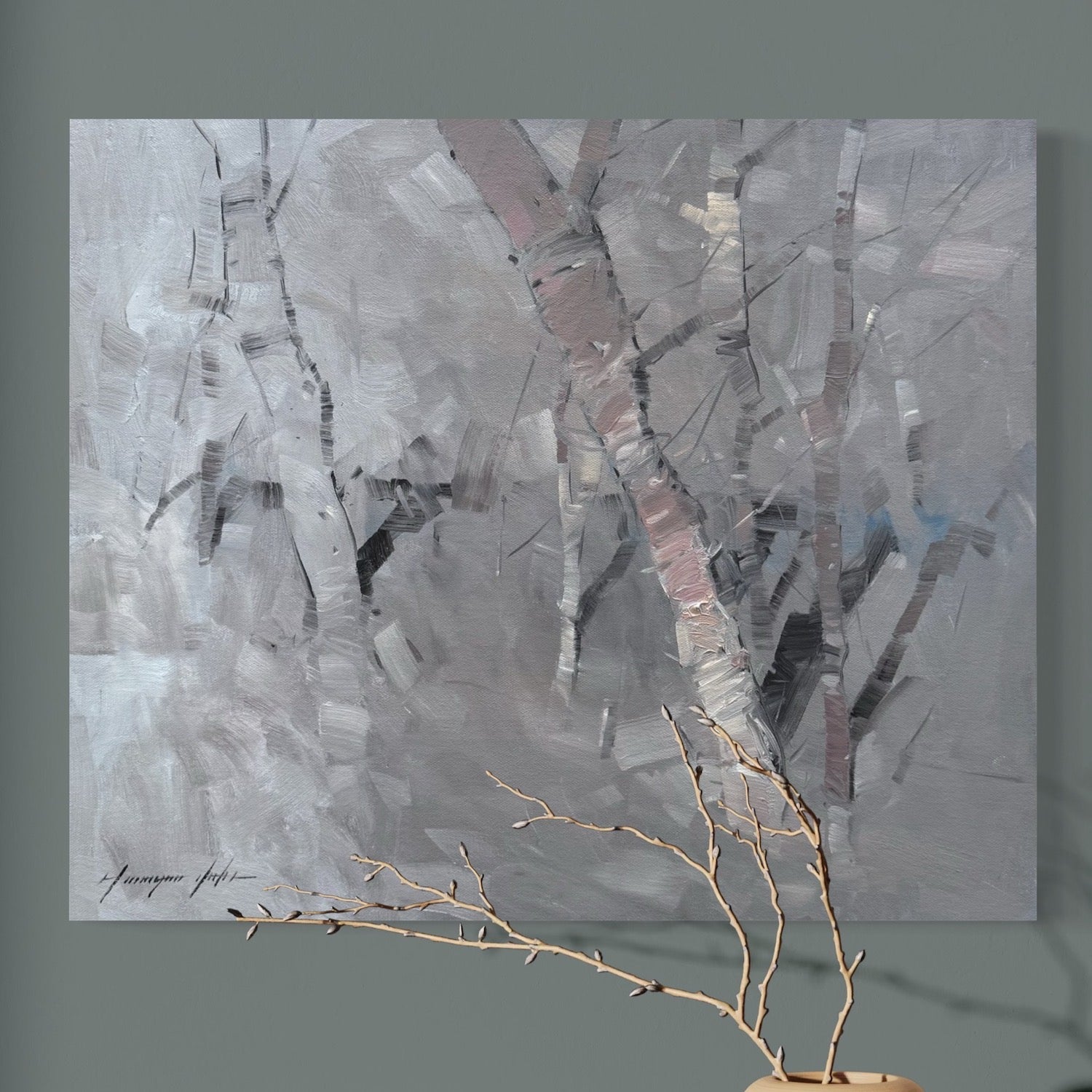 Forest Geometry