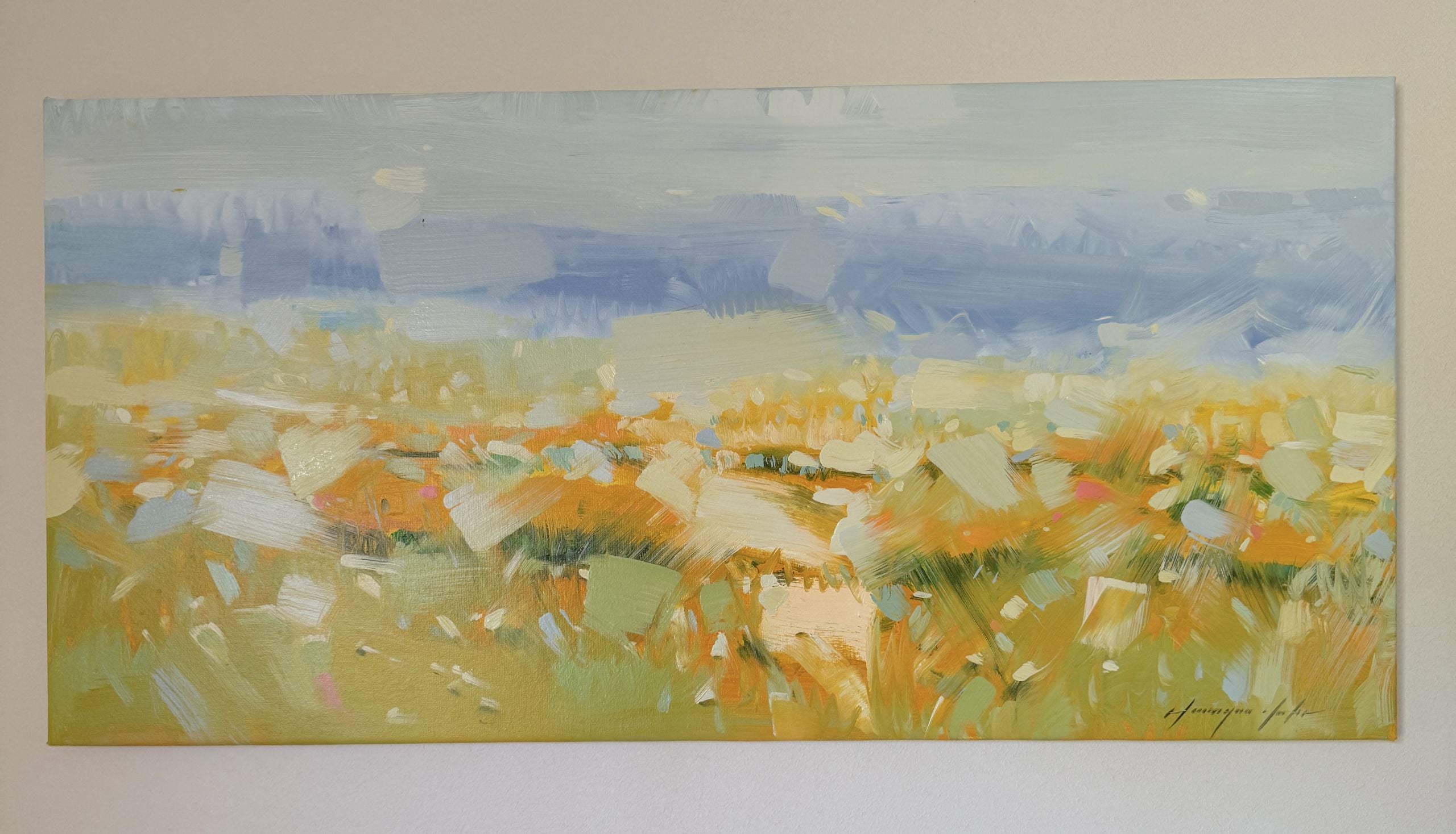 Field